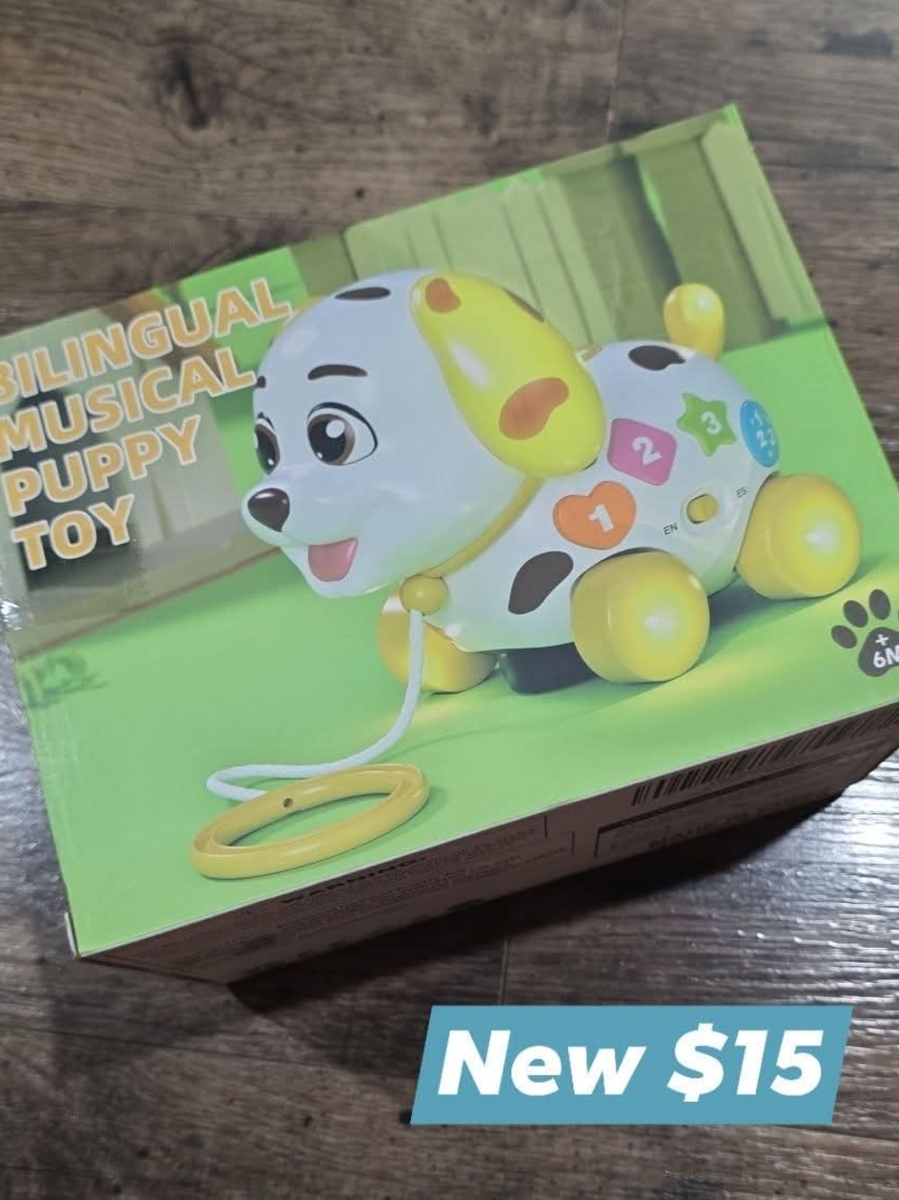 Source Unknown White and Yellow Bilingual Musical Puppy Pull Toy